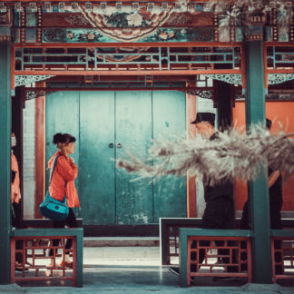 Promenade au palais d'été